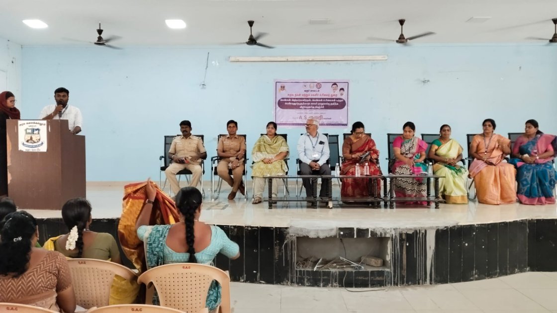 பெண்களுக்கான சைபர் பாதுகாப்பு குறித்து விழிப்புணர்வு நிகழ்ச்சி